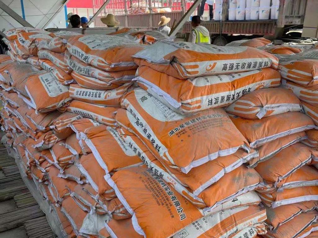 專業(yè)自密實混凝土灌漿料廠家